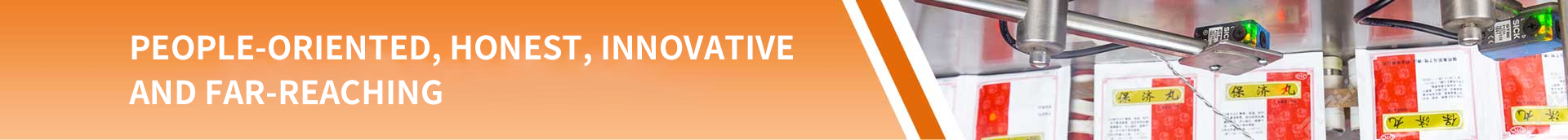 Puling Machinery Automation is worthy of your trust